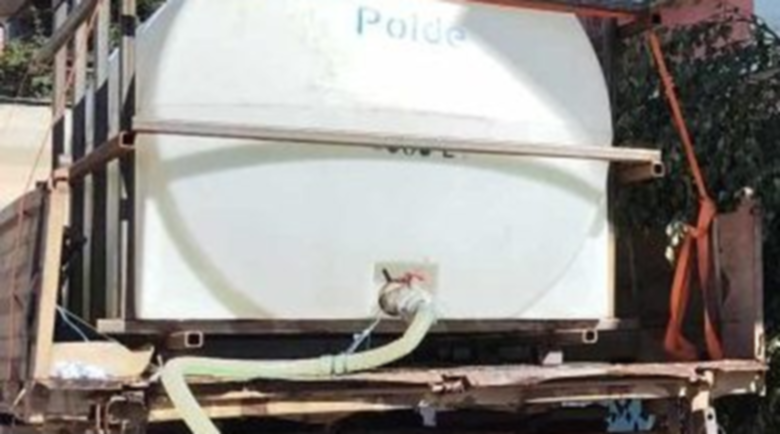 Общинската администрация в Брезник купи цистерна с вместимост 4 тона