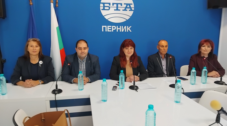 Институциите в Перник се обединяват срещу насилието